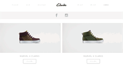 Desktop Screenshot of clarks.co.jp