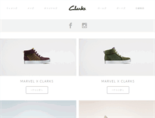 Tablet Screenshot of clarks.co.jp