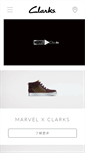 Mobile Screenshot of clarks.com.cn